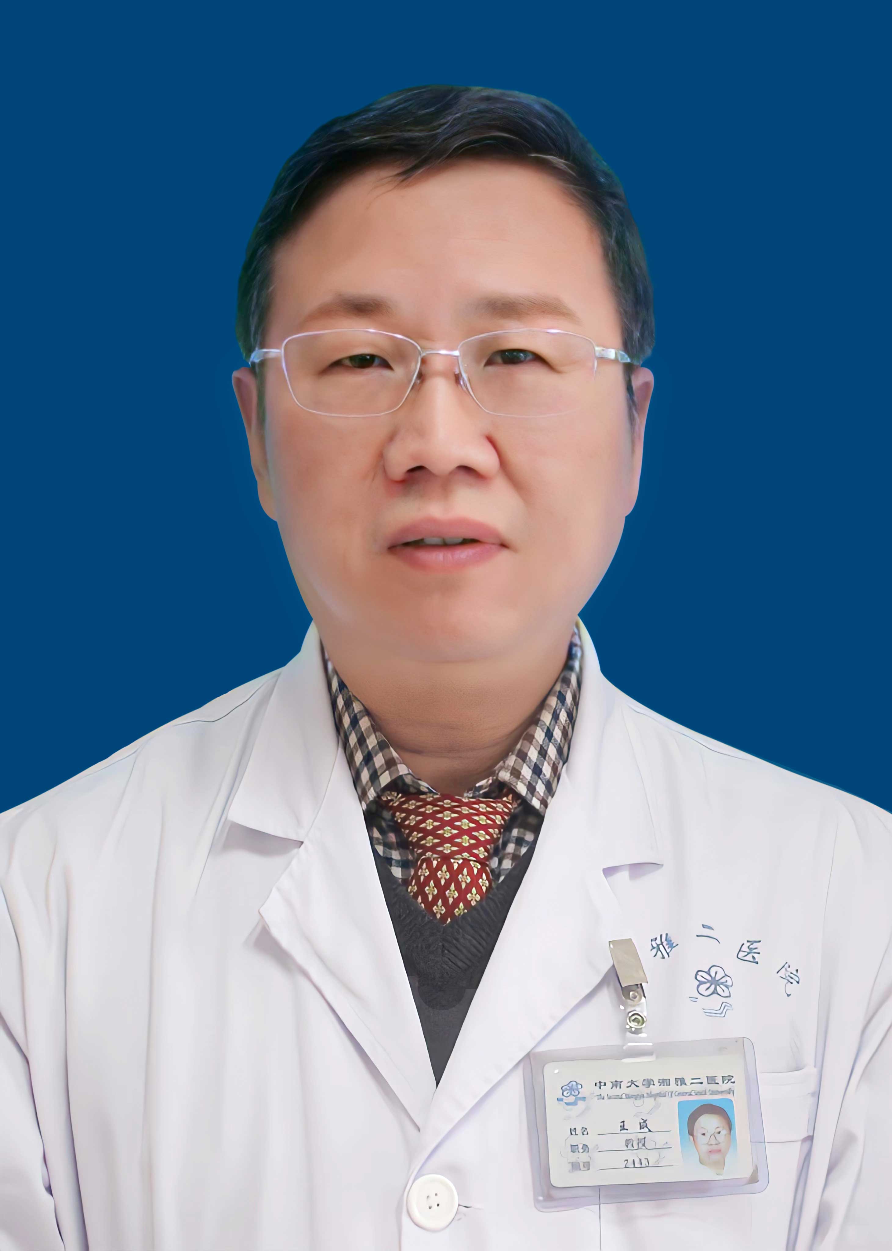 Cheng Wang