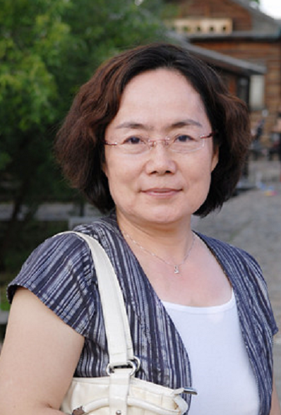 Xiuping Zhang
