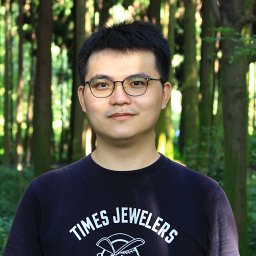 Xiaojun Lin