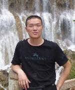 Jia Jia