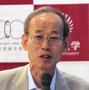 Yukitaka Murakami