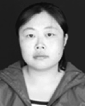 Qingzhu Wang