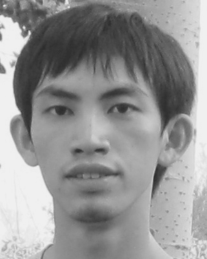 Shize Su