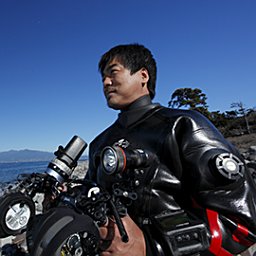 Minemizu Ryo