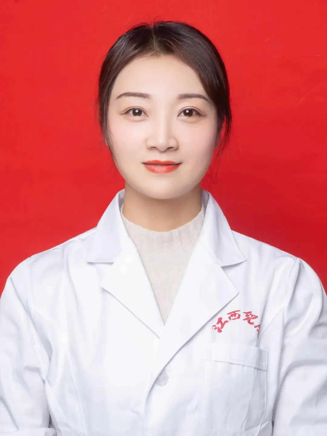 Li Luo