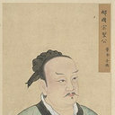 Ziyu Fang