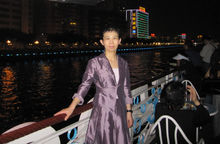 Yan Tian