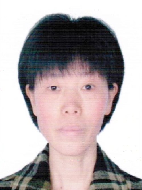 Shulian Li