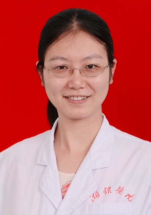 Qiongqiong He