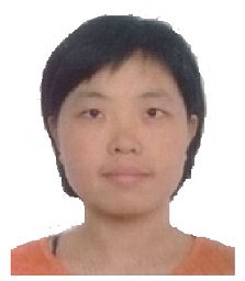 Dan Yan