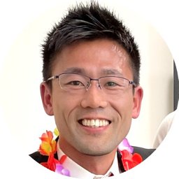 Yuhei Uda