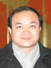 Yu Zhang