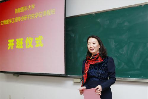Xu Zhang