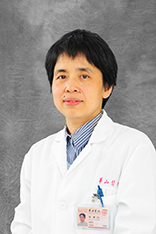 Lin Chen