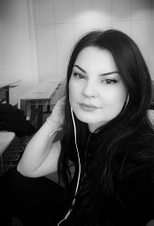 Ayse Meric Yazici