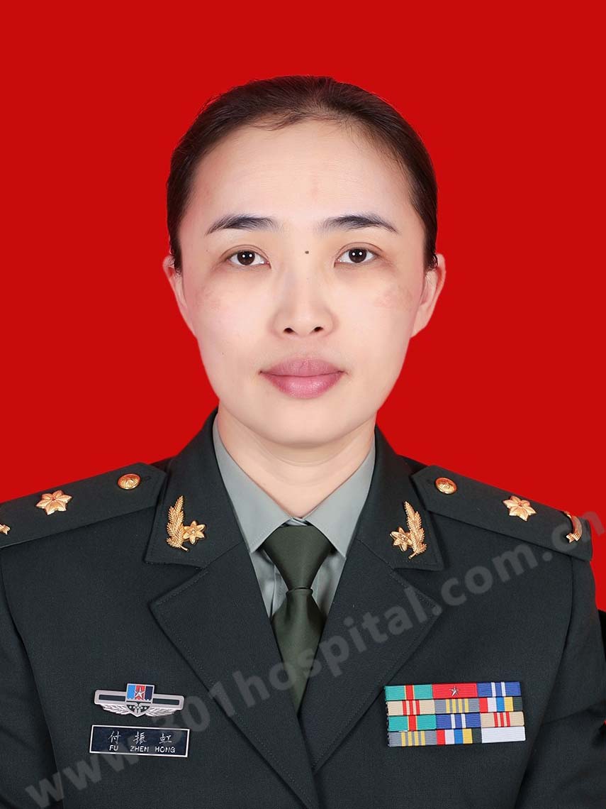 Zhenhong Fu