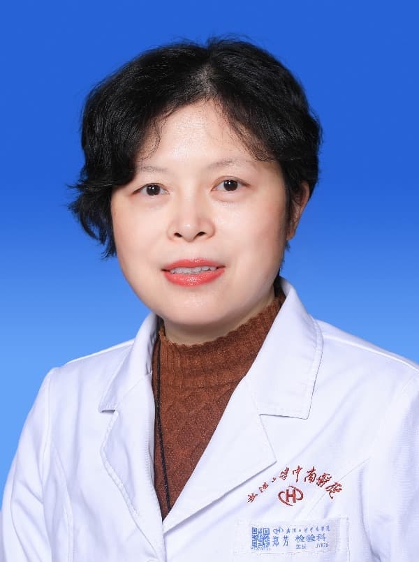 Fang Zheng