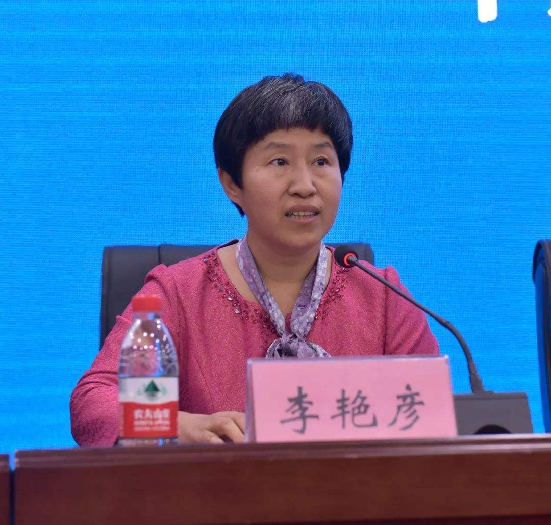 Yanyan Li