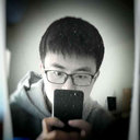 Cong Xin