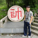 Huixu Song