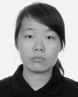 Menglei Han