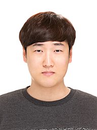 Byeonghwi Lim