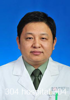 Quan Hu