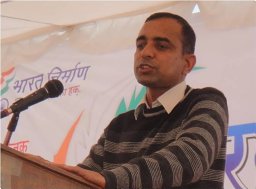 Hans Raj Mahla