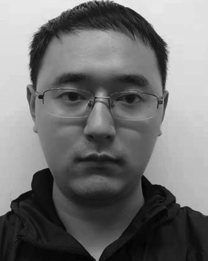 Wenxiao Chen