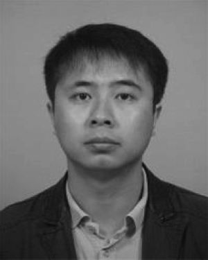 Bing Kang