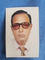 A. K. Sharma