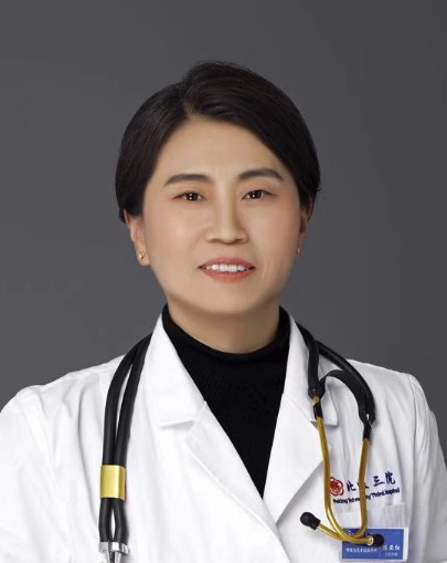 Yahong Chen