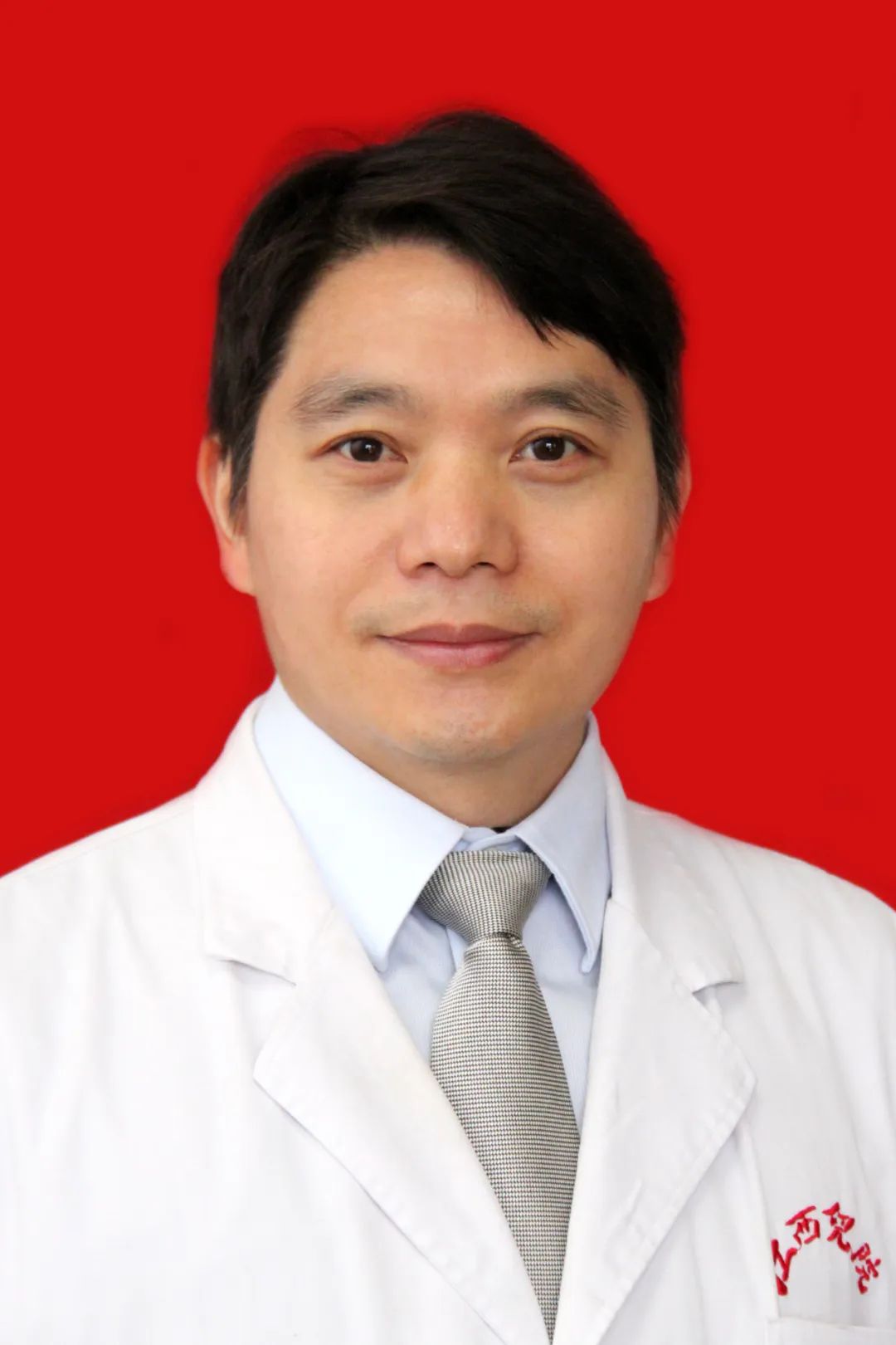 Gaoping Zhang