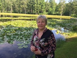 Alamäe Tiina