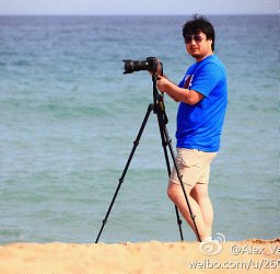 Hua Zhong