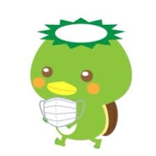 Wataru Imajuku