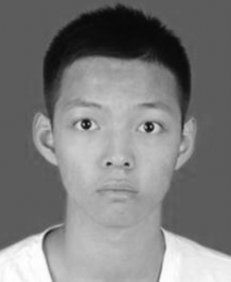 Ning Chen