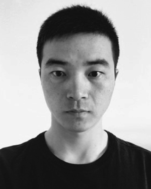 Hui Shen