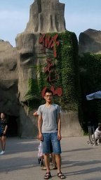 Fuxin Zhu