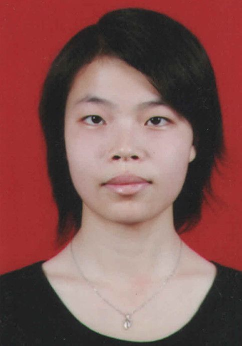 Chunhua Deng