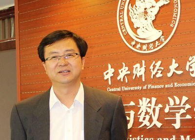Shoujie Guo