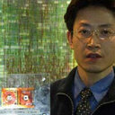 Chen Jin