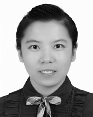 Aina Tian