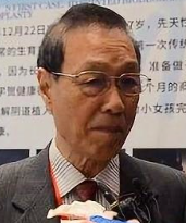 Tiesheng Cao