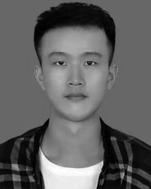 Kang Tian