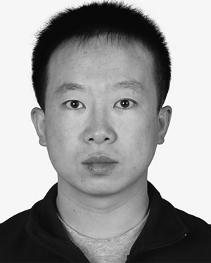 Xu Yang