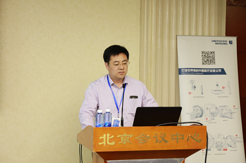 Chenxi Wang