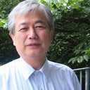 Nobuaki Otsuki