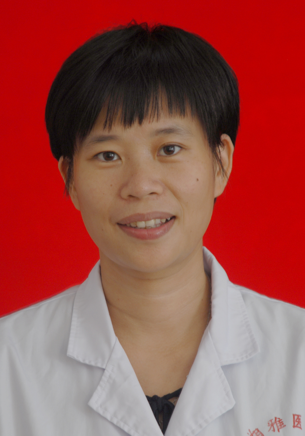 Hui Xu