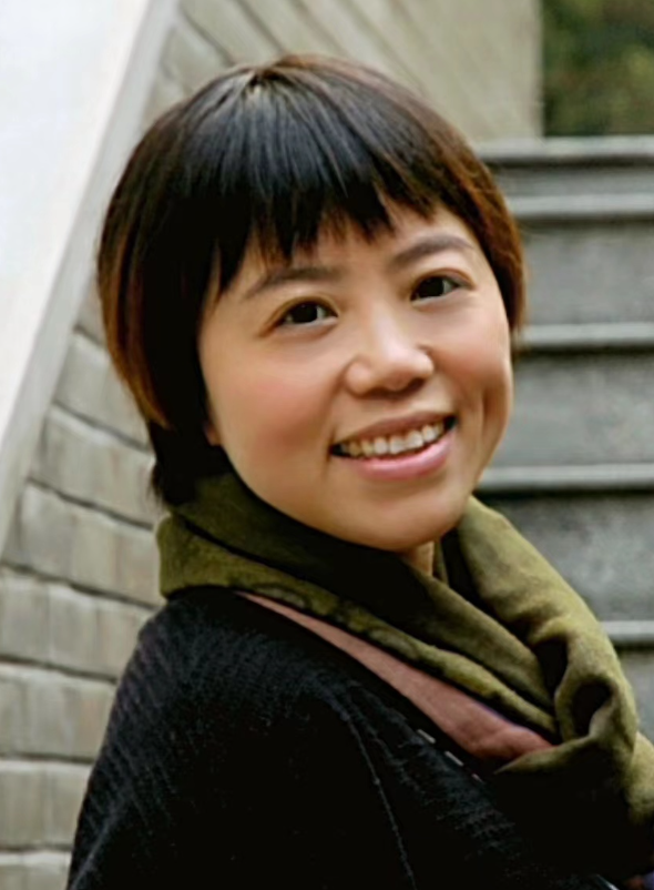 Yuping Wang